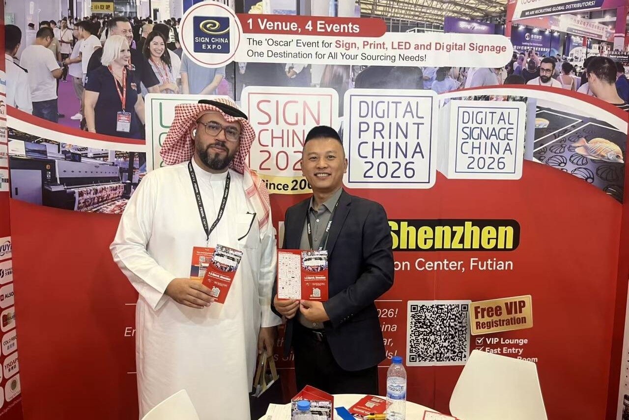 大批中东豪华买家团即将抵达SIGN CHINA & LED CHINA深圳春交会